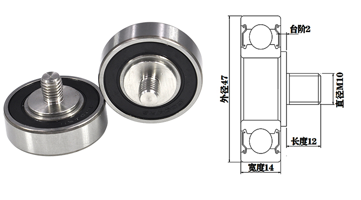 JS620447-14C2L12M10 M10x47x14mm M10 Automation Components Bearings with Threaded Shaf JS620447-14C2L12M10 M10x47x14mm M10 Automation Components Bearings with Threaded Shaf