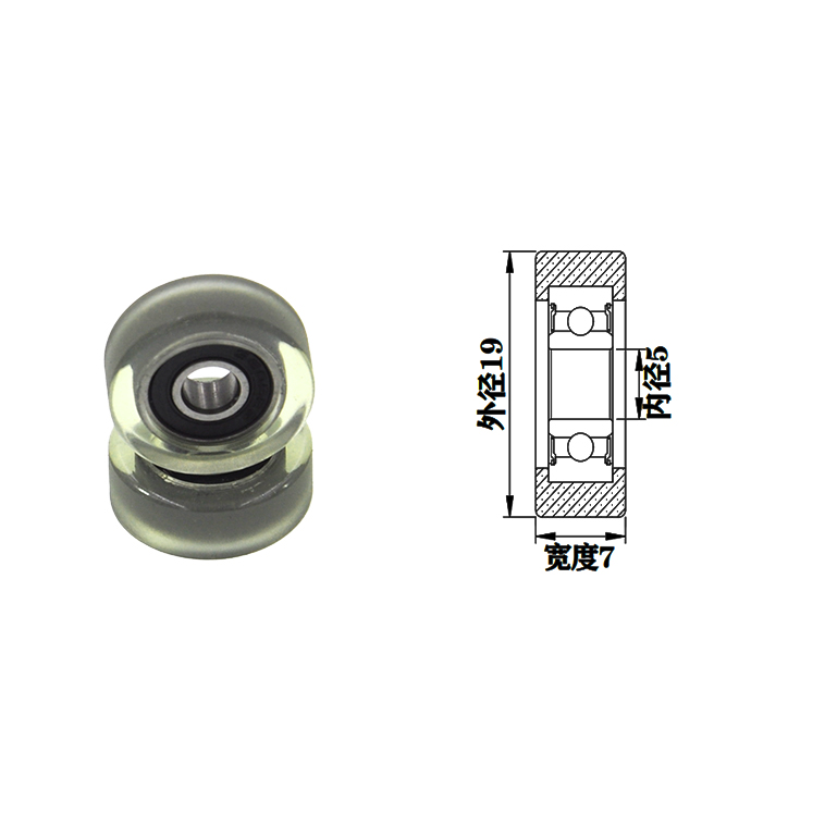 PU60519-7 5x19x7mm High Performance PU Bearing bearing pulley.jpg