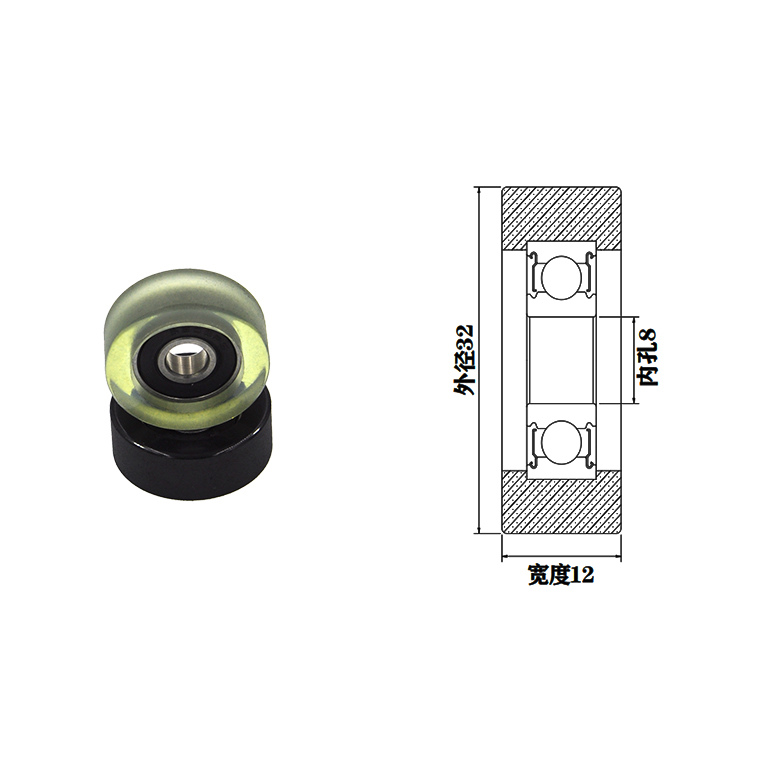PU60832-12 8x32x12mm 32mm h grove pulley with bearings.jpg