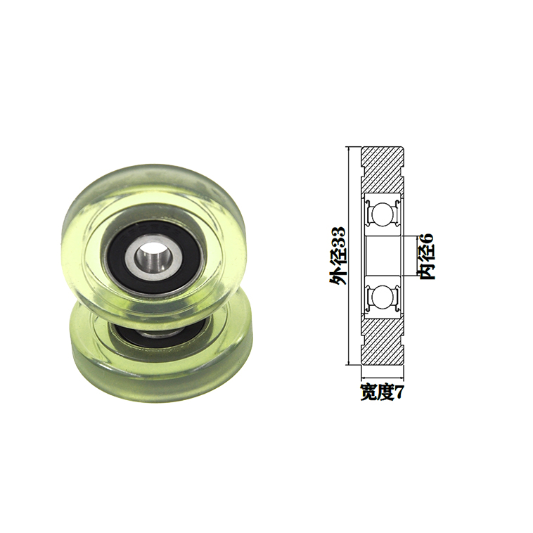 PU62633-7 6x33x7mm 33mm h grove pulley with bearings Rubber-coated bearing.jpg