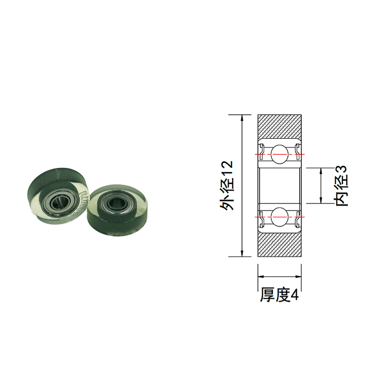 PU69312-4 3x12x4mm sliding door gate roller wheel rubber coated pulley ball bearing pu polyurethane wheel.jpg