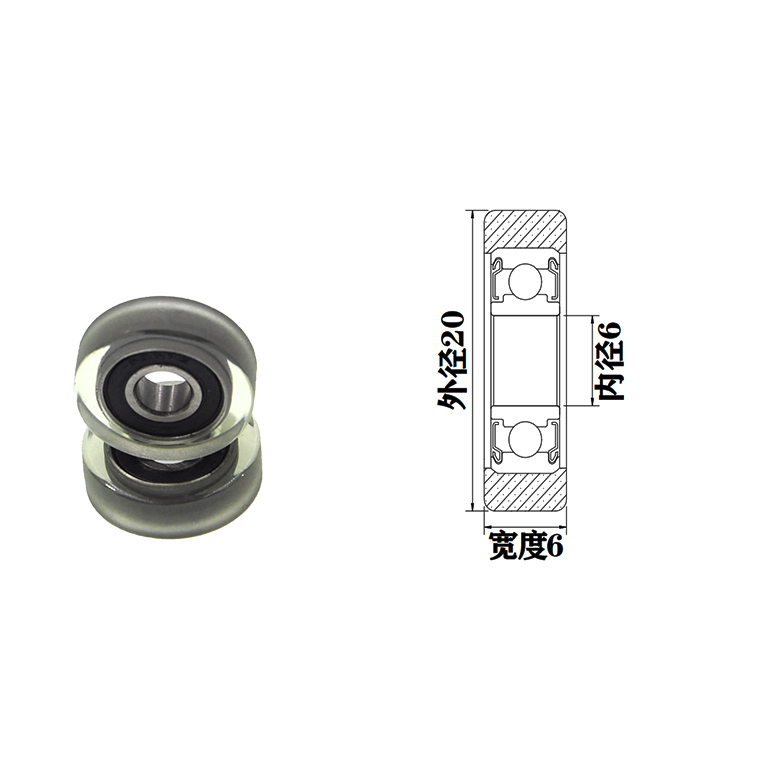 PU69620-6 6x20x6mm polyurethane foam wheel polyurethane wheel Door and window Pu bearing pulley.jpg