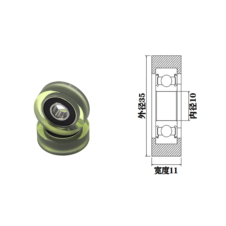 PU600035-11 10x35x11mm pu coated steel deep groove ball bearings.jpg
