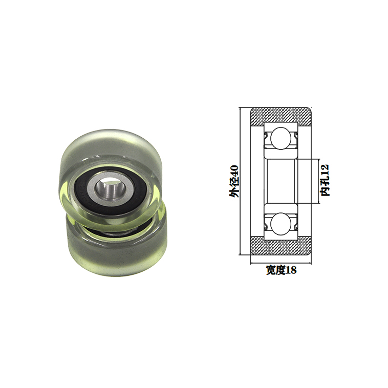 PU620140-18 12x40x18mm Customize polyurethane roller rubber coated deep groove ball bearing used for door and windows pu wheel.jpg